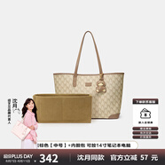 紐芝蘭（NUCELLE）【沈月同款】包包女款2025年鴨子托特包大容量通勤單肩包七夕禮物