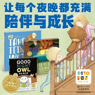 點(diǎn)讀版 熊在哪兒+泰迪替我去睡覺+晚安貓頭鷹全3冊(cè) 晚安雙語繪本海豚繪本花園兒童繪本3-6歲幼兒圖書書籍幼兒園童話睡前故事讀物 支持老版小猴皮皮小雞球球豚小蒙點(diǎn)讀筆需另外購