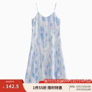 茵曼（INMAN）波西米亞吊帶油畫(huà)連衣裙女2025夏季新款度假裙子 藍色 L