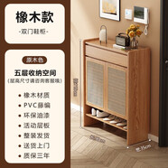 海仁日式藤編鞋柜實(shí)木門(mén)廳玄關(guān)柜家用門(mén)口北歐橡木置物柜大容量收納柜 雙門(mén)90*35*115CM  原木色 橡木 整裝