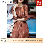 ZXEGI春上新波點(diǎn)真絲連衣裙新款七分袖圓領(lǐng)抽繩中長(cháng)款桑蠶絲裙子 磚紅色 L