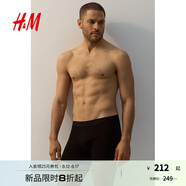 H&M【七夕禮物】男士?jī)?nèi)褲5件裝秋季柔軟彈力松緊腰平角內(nèi)褲1070271 黑色 均碼 170/100