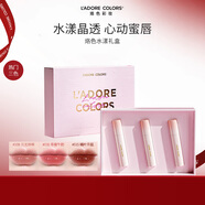 烙色低調(diào)水漾唇釉2.5g禮盒(110+115+108)