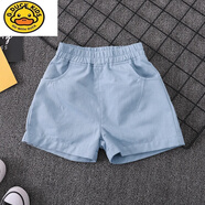 G.duck兒童短褲男童外穿夏薄款女童褲子純棉中大童白色潮褲寶寶童裝韓版 淺藍 150cm