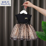 迪弟.尼  HEYDIDY女寶寶連衣裙春夏裝兒童韓版女童棉蓬蓬裙子超仙洋氣網(wǎng)紗公主裙 黑色短袖星星裙子 80