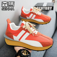 森馬（senma）男鞋秋季防滑耐磨潮流百搭休閑阿甘跑步運動(dòng)學(xué)生厚底增高老爹潮鞋 桔色 35