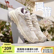 駱駝（CAMEL）漫游運動慢跑鞋男小紅書同款四季密網(wǎng)復(fù)古運動跑步鞋女 7014-1，米白/香芋紫，女 （四季密網(wǎng)） 35