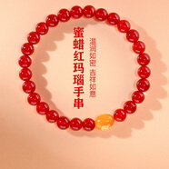 慕梵紅瑪瑙轉運珠手串S925銀簡(jiǎn)約手鏈生日禮物送男女朋友禮物帶禮盒