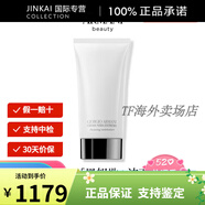 阿瑪尼（Emporio Armani）節(jié)日生日禮物瑪尼黑鑰匙蘊(yùn)能奐顏潔面乳洗面奶補(bǔ)水保濕配件 150ml