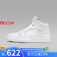 耐克（新品）2025夏男CUPSOLE 554724-136 554724-136 41