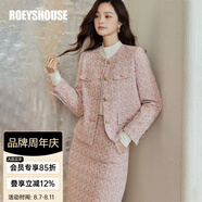 ROEYSHOUSE羅衣小香風(fēng)粗花呢套裝女秋裝新款外套半身裙西裝兩件套07790 粉色 S