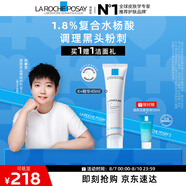 理膚泉【孫穎莎推薦】K乳40ml 水楊酸深層清潔去黑頭粉刺閉口控油精華