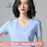 帕什 短袖女25夏季新款T恤V領(lǐng)上衣14色可選100%絲光棉打底 NF-V 霧霾藍V領(lǐng) 2XL