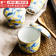 千代源日本進(jìn)口燕窩燉盅陶瓷帶蓋碗蒸蛋盅湯盅日式隔水燉小燉盅茶碗蒸盅 富貴黃彩