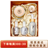 后（The history of Whoo）韓國進(jìn)口眼霜 提拉緊致淡化干紋眼部黑眼圈女士護膚品節日禮物 天氣丹眼霜50ml增量版