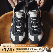 馬登夏季新款小白板鞋運(yùn)動(dòng)休閑鞋透氣GAT賽車平底阿甘德訓(xùn)練鞋子男女 墨黑色 /國風(fēng)款薄底絲綢刺繡國潮 馬登工裝 40 (250mm) 男碼