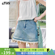 妖精的口袋【嘻嘻不嘻嘻】波嬉風(fēng)白色連衣裙女25年夏季新款t恤半身裙套裝裙 牛仔藍(lán)色（半裙） M