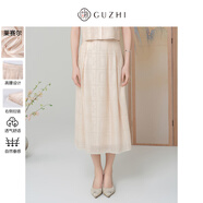 固執(zhí)（OBSTINATE）2025夏季新款新中式刺繡中長款半身裙80142BQ08977 杏色 S