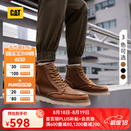 CAT卡特馬丁靴工裝鞋男鞋新復古回潮機車(chē)靴P7049/P712950/P712947 淺棕P724049 43