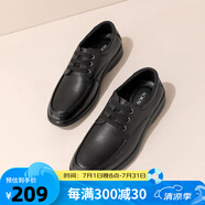 奧康男鞋 日常休閑商務(wù)鞋系帶低幫皮鞋男 黑色 43