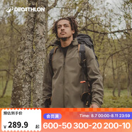 迪卡儂（DECATHLON）男士夾克軟殼男士夾克男加絨軟殼衣男抓絨保暖防風(fēng)防潑水MT100 軍綠色 2XL