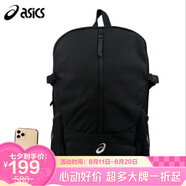 亞瑟士（ASICS）【京東奧萊】男包女包 運(yùn)動(dòng)健身包出行旅游書包休閑電腦包雙肩包3 黑色 OS