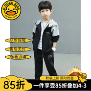 G.DUCKKIDS男童套裝春裝新款兒童套裝春秋冬衣服中大童運動服開衫兩件套男孩 萊克套裝黑色【款】 加絨 160 建議身高150-160年齡12-13