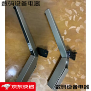 適配索尼底座支架KD49X8000EHG43X75/8500HFKD55/65X7000F KD65 KD-65X9300E