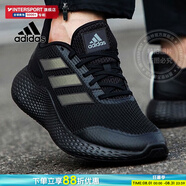 阿迪達(dá)斯（adidas）男鞋 2025夏季新款運(yùn)動(dòng)休閑鞋緩震耐磨跑鞋輕便透氣低幫跑步鞋男 主推款/反光小椰子/曬圖返【10】 43 (內(nèi)長(zhǎng)265mm)