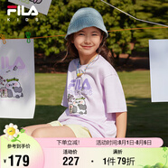 FILA【竹林多彩T】斐樂童裝兒童抗菌短袖T恤2025年夏季男女童上衣
