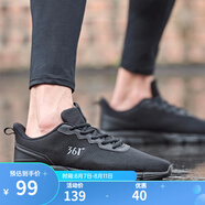 361 男鞋冬季運動(dòng)鞋透氣網(wǎng)面慢跑鞋軟底休閑鞋子 烏黑色/煙灰 39