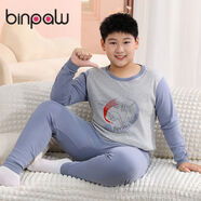 BINPAW胖童童裝純棉保暖內(nèi)衣套裝兒童睡衣青少年中大童秋衣秋褲冬棉毛衫 【藍(lán)灰色】-胖童套裝-A類純棉 180 碼（建議150-170斤）