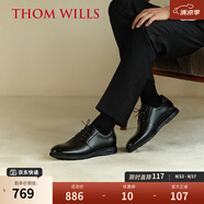 THOM WILLS男鞋舒適商務(wù)風(fēng)休閑鞋皮鞋男黑色真皮正裝軟底英倫德比鞋男夏季 黑色D621 42 /8碼