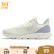361度女鞋運動(dòng)鞋夏季新款網(wǎng)面透氣百搭跑步鞋 羽毛白/粉筆紫 36