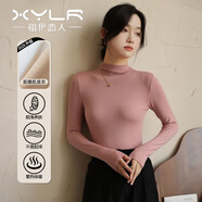 相伊戀人打底衫女2025年春秋季新款可外穿純色半高領(lǐng)內(nèi)搭上衣百搭顯瘦長袖 經(jīng)典黑+櫻花粉 均碼 【適合80-130斤】