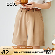 betu百圖女裝ins風(fēng)簡(jiǎn)約卡其色闊腿褲高腰短褲2105T61 卡其 M