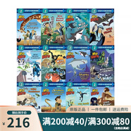 英文原版 Wild Kratts 動(dòng)物兄弟 PBS教育科幻科幻動(dòng)畫版 Step into Reading 美國蘭登經(jīng)典分級(jí)讀物 綠山墻 L2 動(dòng)物兄弟 12冊(cè) 綠山墻圖書