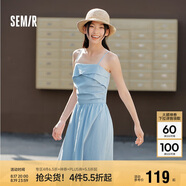 森馬（Semir）連衣裙女簡(jiǎn)約度假風(fēng)吊帶裙2025夏法式收腰高級感長(cháng)裙107425114040