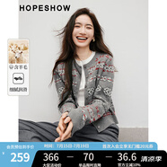 紅袖費(fèi)爾島提花針織開衫春季2025新款女裝高級感直身圓領(lǐng)甜美毛衣外套 灰花620 S