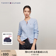 TOMMY HILFIGER【復(fù)古絞花】春秋季女裝純棉肌理感圓領(lǐng)內(nèi)搭打底衫開衫針織衫毛衣 【撞色絞花開襟】-  天藍色C1O S （推薦：100-110斤）