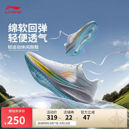 李寧吾躍丨跑步鞋透氣網(wǎng)面男鞋舒適中考體測跳繩運(yùn)動鞋ARST003