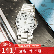 卡西歐（CASIO） 卡西歐(CASIO)男表休閑簡約石英皮帶手表學(xué)生腕表商務(wù)送男友禮物 男表白盤鋼帶MTP-1183A-7B
