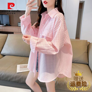 皮爾卡丹（pierre cardin）襯衫防曬衣女夏韓版寬松大碼冰絲薄款防曬服雪紡衫po.lo領(lǐng)開(kāi)衫 粉紅色 M (建議80-110斤)