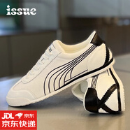 品牌輕奢潮牌男鞋2025新款百搭板鞋男軟底增高休閑鞋透氣網(wǎng)面男鞋 黑白色-高檔男鞋 42 【皮鞋碼】