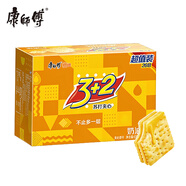康師傅 3+2蘇打夾心餅干 奶油味650g休閑零食早餐下午茶中秋節(jié)禮品禮盒