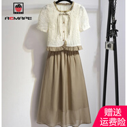 AEMAPE小香風(fēng)連衣裙夏季女2025新款溫柔風(fēng)新中式盤扣改良旗袍裙子兩件套 卡其色上衣+半身裙 L 建議105-115斤左右