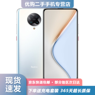 小米 紅米K30 Pro 5G手機 二手手機 驍龍865 游戲拍照手機 紅米手機 月幕白 8GB+128GB【標準版】 95新