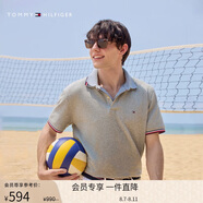 Tommy Hilfiger【輕柔感】夏季男裝透氣珠地網(wǎng)眼短袖T恤鑲邊翻領(lǐng)POLOJ9195