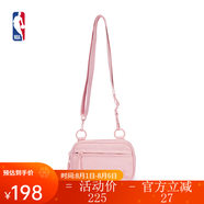 NBA官方便攜聯(lián)盟斜跨包休閑時(shí)尚百搭包包成人單肩包美容粉 美容法粉 F