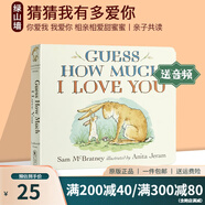 英文原版 Guess How Much I Love You 猜猜我有多愛你 兒童啟蒙學習紙板書 廖彩杏書單 親子教育互動學習繪本 綠山墻